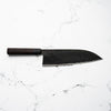 Takeda NAS Gyuto 240mm (Medium)