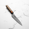 Shigeki Tanaka R2/SG2 Black Damascus Petty 135mm