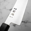 Hatsukokoro Hayabusa HAP40 Gyuto 210mm