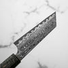 Nigara Hamono SG2 "Raindrop" Damascus Kiritsuke Petty 120mm
