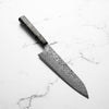Nigara Hamono "Anmon" SG2 Raindrop Damascus Gyuto 210mm - Dark Maple