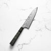 Nigara Hamono "Anmon" SG2 Raindrop Damascus Gyuto 210mm - Dark Maple