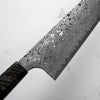 Nigara Hamono "Anmon" SG2 Raindrop Damascus Gyuto 210mm - Dark Maple