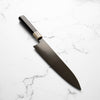 Shoichi Hashimoto Omodaka White 1 Honyaki Gyuto 240mm