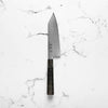 Hatsukokoro Ryuhyo SG2 Damascus Bunka 180mm - Dark Maple
