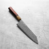 Nigara Hamono "Anmon" SG2 Raindrop Damascus Kiritsuke 210mm - Siamese Rosewood