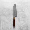 Nigara Hamono "Anmon" SG2 Raindrop Damascus Kiritsuke 210mm - Siamese Rosewood