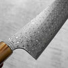 Nigara Hamono "Anmon" SG2 Raindrop Damascus Kiritsuke 210mm - Siamese Rosewood