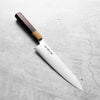 Sakai Kikumori Swedish Stainless Gyuto 210mm - Siamese Rosewood