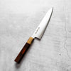 Sakai Kikumori Swedish Stainless Gyuto 210mm - Siamese Rosewood