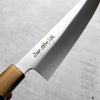 Sakai Kikumori Swedish Stainless Gyuto 210mm - Siamese Rosewood