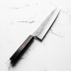 Yoshikane Hamono (Hatsukokoro) SKD Nashiji Gyuto 210mm - Ebony