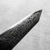 Hatsukokoro Ryuhyo Migaki SG2 Damascus Kiritsuke Gyuto 210mm - Siamese Rosewood