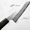 Nigara Hamono SG STRIX Petty 120mm