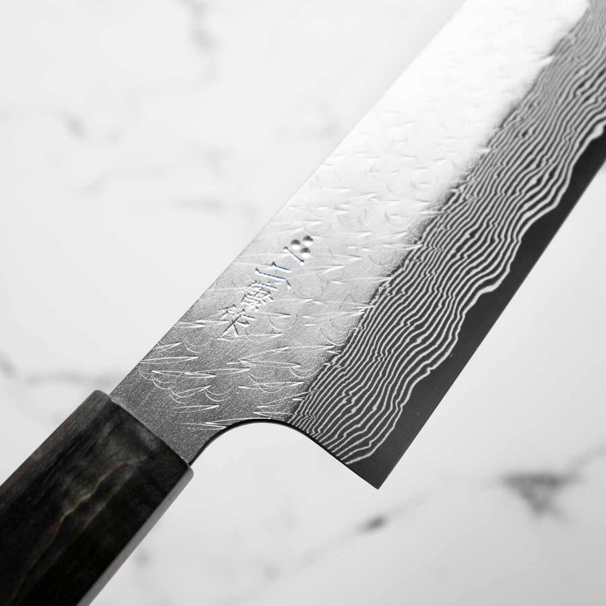 Nigara Hamono SG STRIX Sujihiki 240mm
