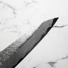 Nigara Hamono SG STRIX Sujihiki 240mm