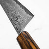 Tsunehisa SRS13 Damascus Gyuto 240mm - Black Oak
