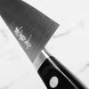Sakai Kikumori White 2 Gyuto 210mm - Western Handle