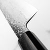 Okeya Ginsan Gyuto 210mm - Ebony