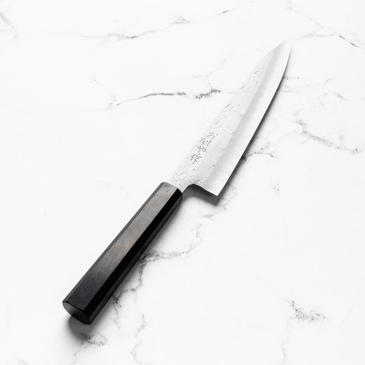 Okeya Ginsan Gyuto 210mm - Ebony