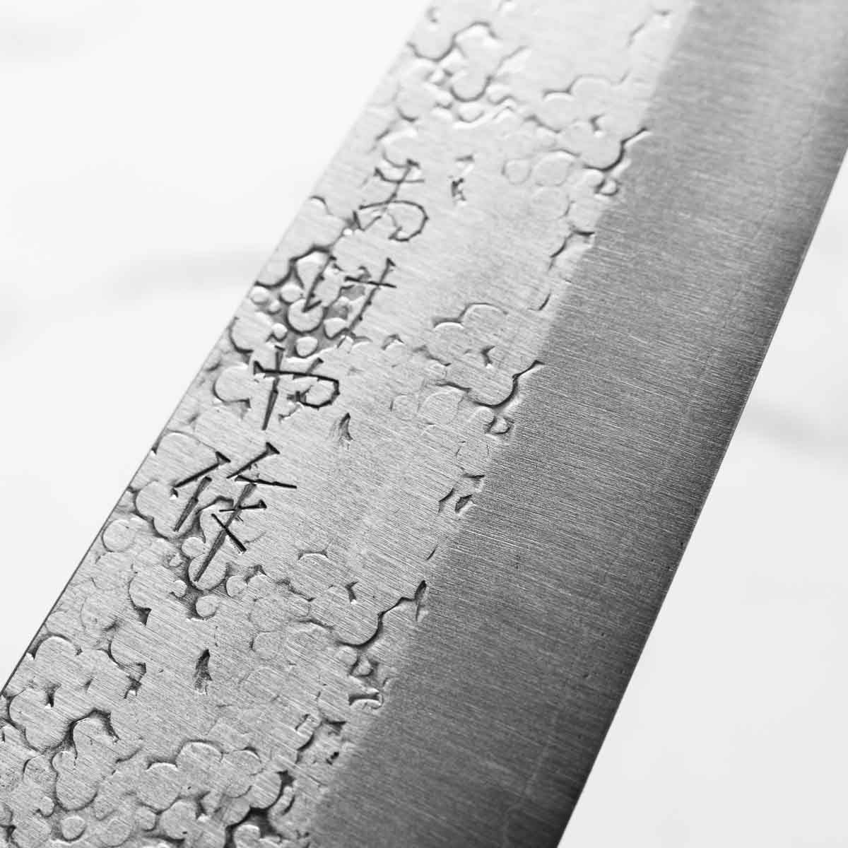 Okeya Ginsan Gyuto 210mm - Ebony