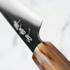 Sakai Kikumori White 2 Petty 150mm - Siamese Rosewood