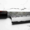 Seido SG2 Kurouchi Nashiji Gyuto 210mm - view 6