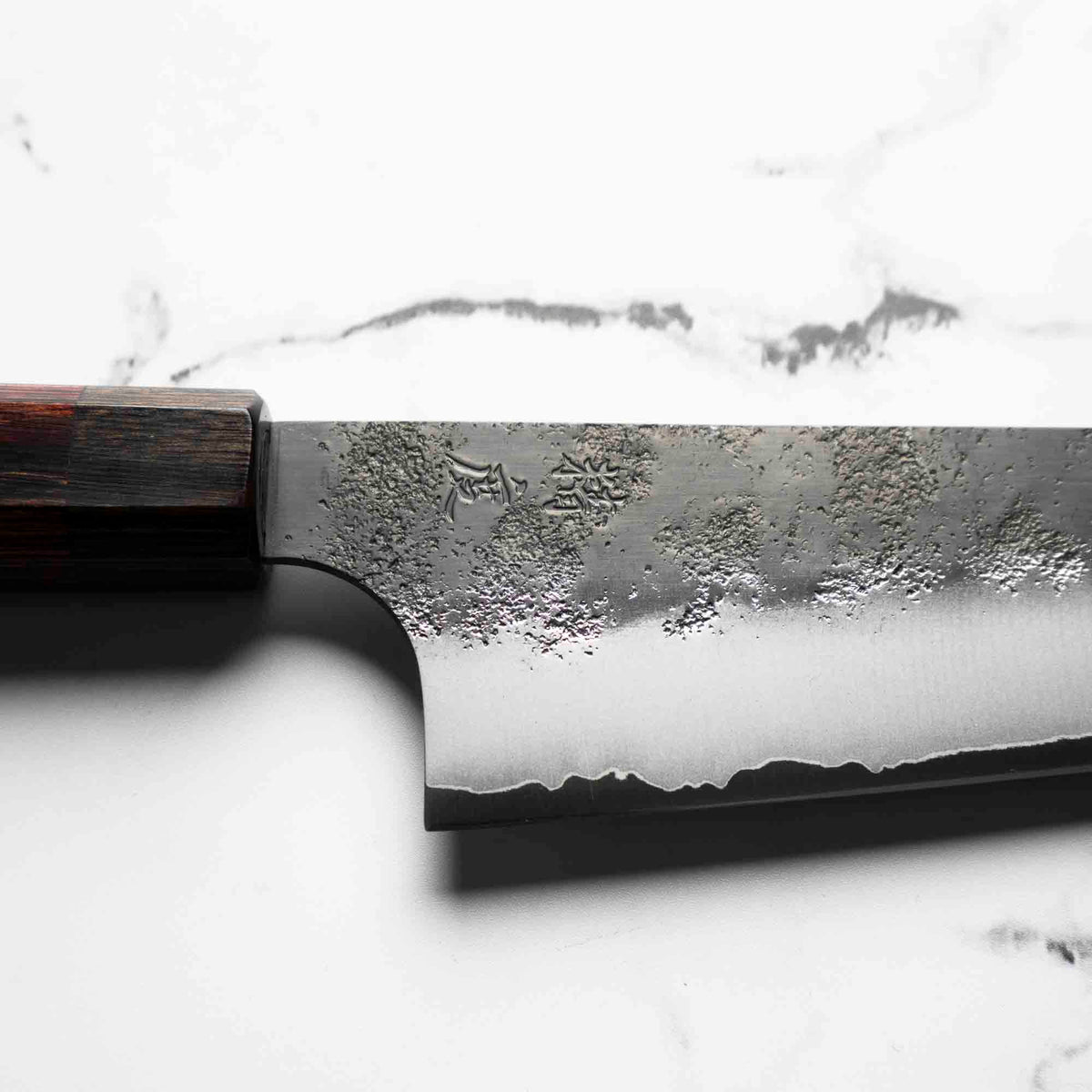Seido SG2 Kurouchi Nashiji Gyuto 210mm - view 6