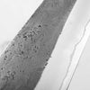 Yoshikane (Hatsukokoro) White 2 Kurouchi Nashiji Stainless Clad Gyuto 240mm - Ebony
