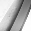 Yoshihiro HAP40 Santoku 180mm - Mono Ebony