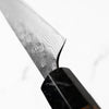 Tsunehisa 440C Damascus Tsuchime Petty 135mm - Carbon Fibre