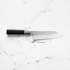 Nakagawa x Sakai Kikumori White 2 Mt Fuji Honyaki Bunka 165mm