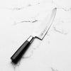 Senzo Classic Gyuto 200mm