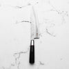 Senzo Classic Gyuto 200mm