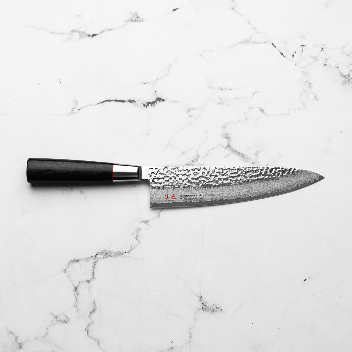 Senzo Classic Gyuto 200mm