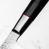 Senzo Classic Gyuto 200mm