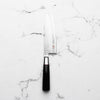 Senzo Classic Santoku 164mm