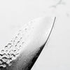 Senzo Classic Santoku 164mm