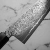 Hatsukokoro Ryuhyo Kurozome SG2 Damascus 3 Knife Set - Maple Turquoise