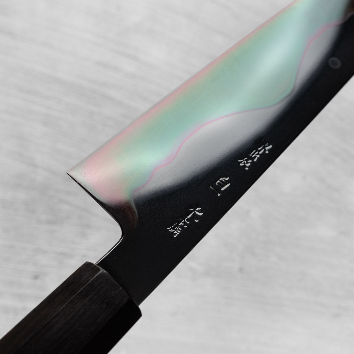 Ikeda Yoshikazu White 1 Honyaki Kachikaeshi Gyuto 240mm - Ebony