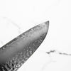 Hajimaru VG10 Tsuchime Santoku 180mm
