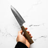 Hajimaru VG10 Tsuchime Santoku 180mm