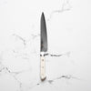 Mcusta Zanmai Corian Classic VG10 Damascus Petty 150mm