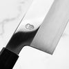 Sakai Kikumori "Choyo" Ginsan Nakiri 180mm - Ebony Turquoise