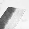 Nigara Hamono SGSTRIX Kurouchi Tsuchime Damascus Nakiri 180mm - Mono Ebony