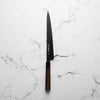 Sakai Takayuki Kurokage Sujihiki 240mm