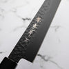 Sakai Takayuki Kurokage Sujihiki 240mm