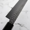 Sakai Takayuki Kurokage Sujihiki 240mm
