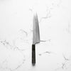 Yu Kurosaki SG2 Senko Gyuto 240mm - Dark Maple