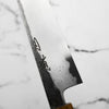 HADO Blue 1 Damascus Sujihiki 240mm - Oak